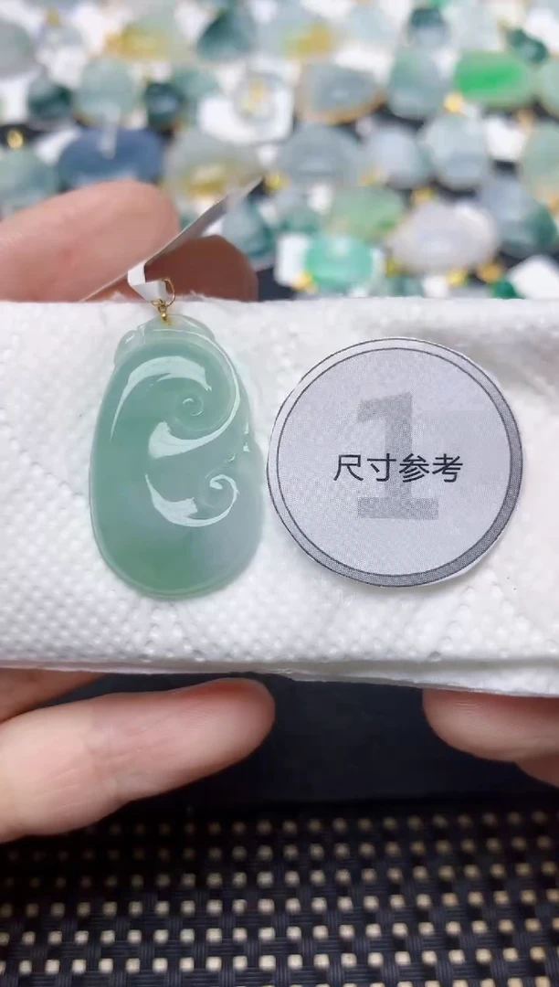颈饰18K金镶嵌翡翠天然缅甸A货翡翠