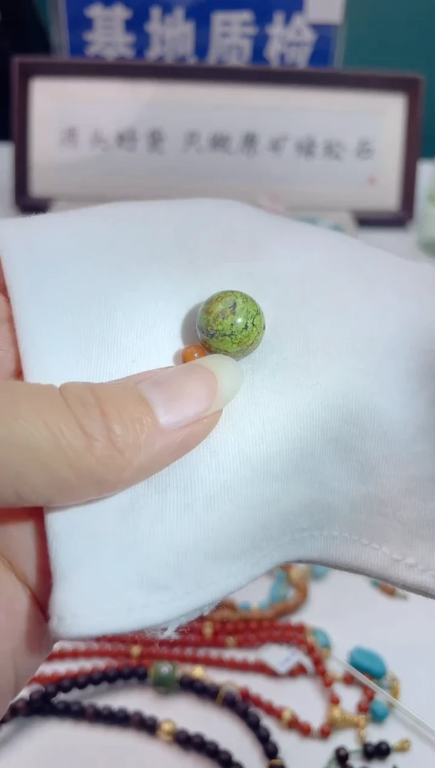 未镶嵌南红玛瑙珠宝奇石32