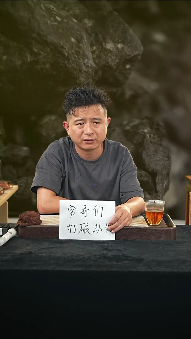 紫砂其他@@宜兴紫砂壶1