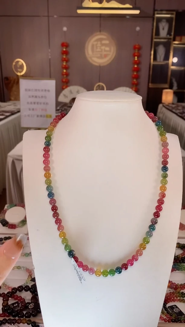 老矿碧玺色标彩虹三圈手串7mm+未镶嵌碧玺dan多样性发货一条