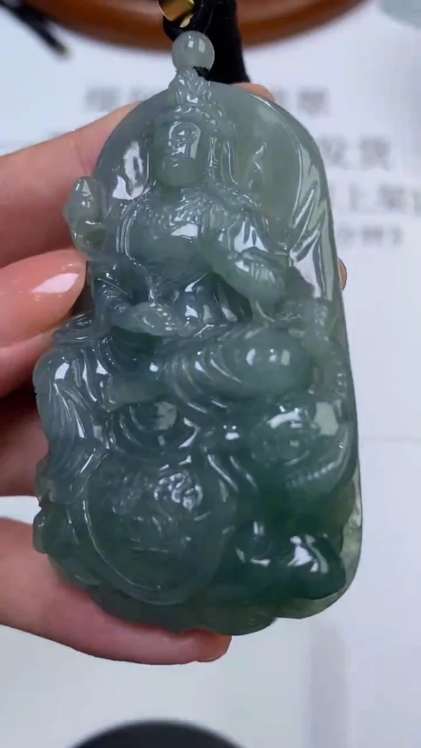 未镶嵌挂件翡翠308983