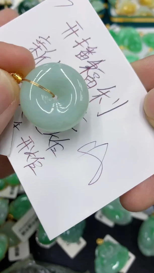 【闪购商品】翡翠颈饰未镶嵌翡翠