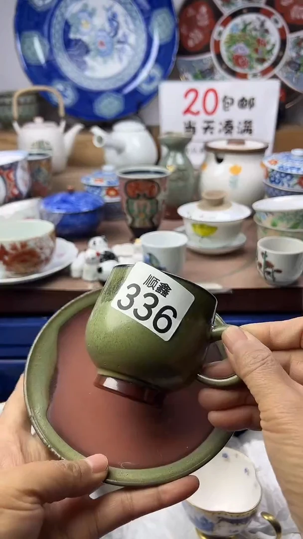 三*顺鑫工艺品店闪购