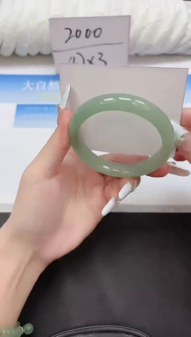 未镶嵌手镯石英质玉128-60