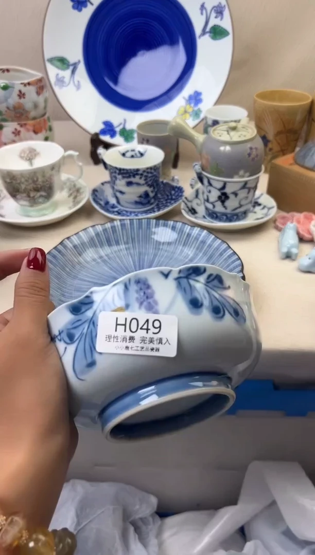 瓷没**字049HHHHHHHHHHHH
