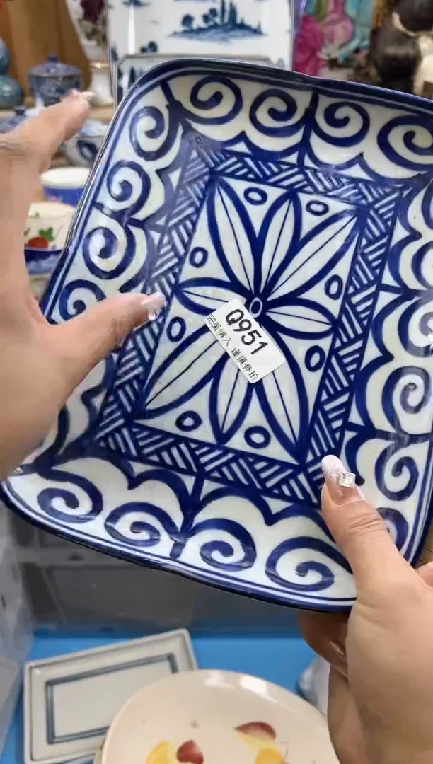 【闪购商品】瓷片951qqqqqqqqqqqq