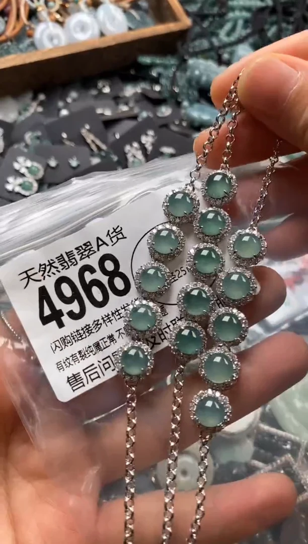 翡翠未镶嵌颈饰多样性发其一4968