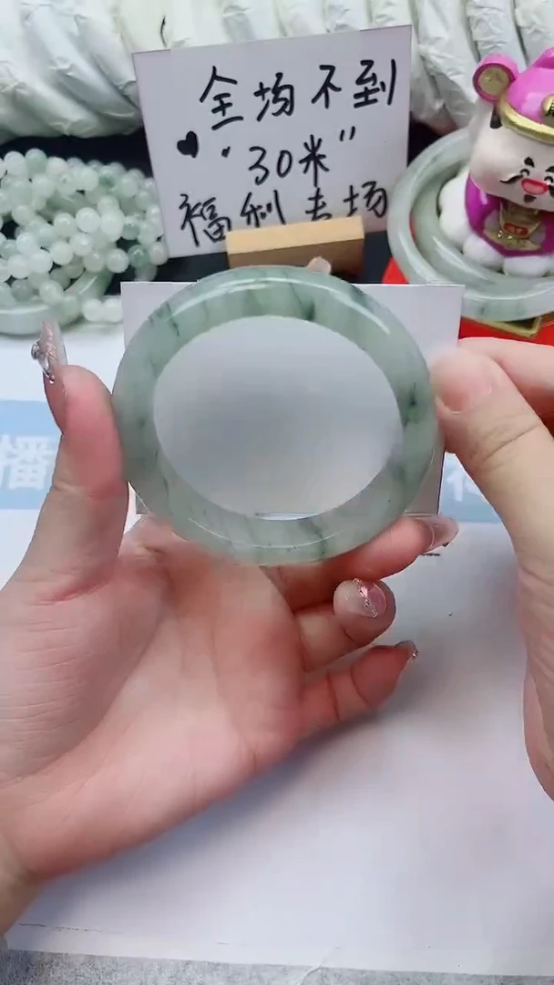 未镶嵌手镯石英质玉A124-56圈