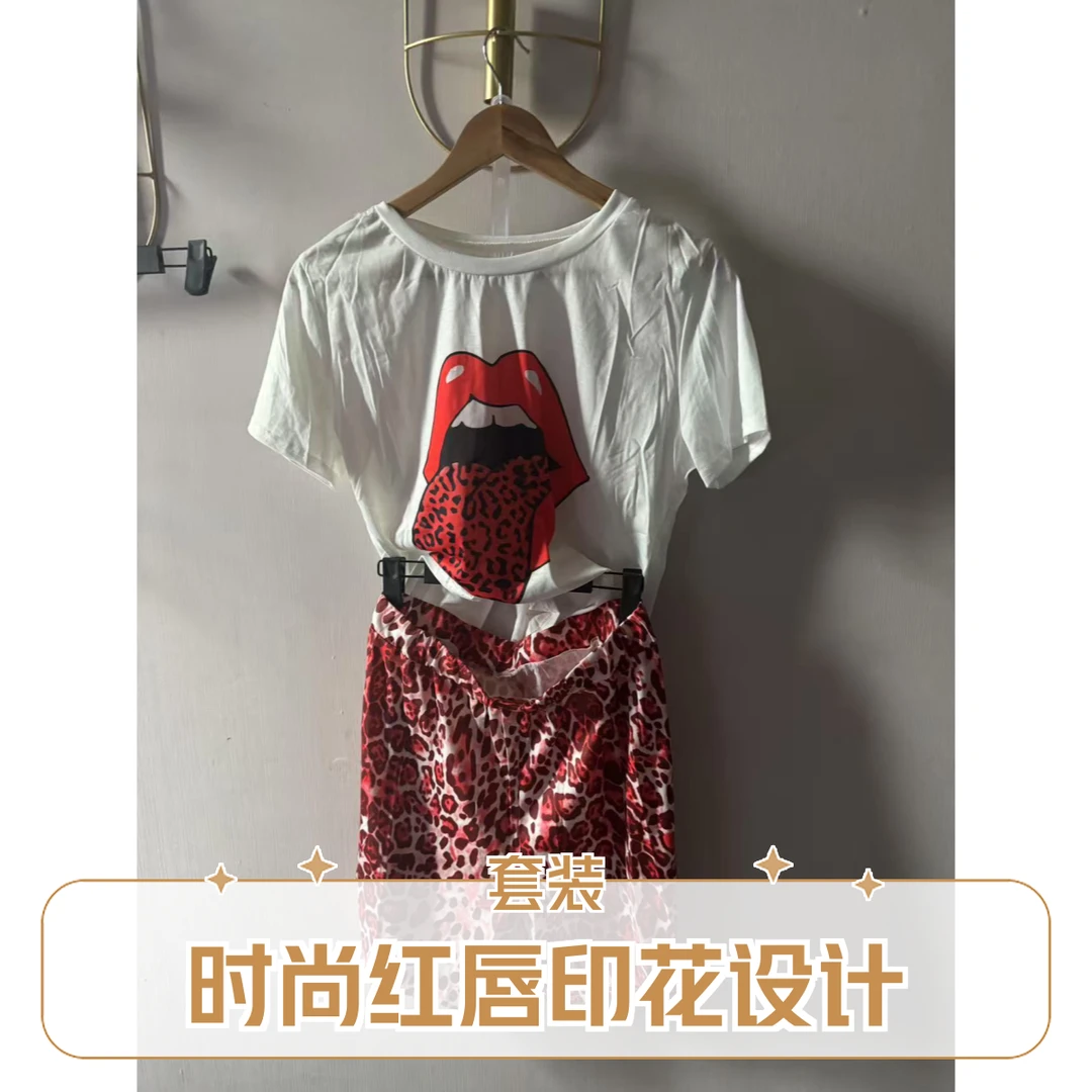 江江家（主图款直接拍不用备注）25-常规舌头豹纹棉质短袖套装