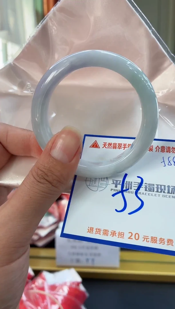 未镶嵌手镯翡翠111111111111