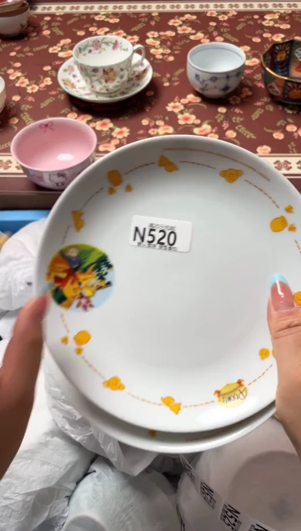 瓷片冬*瓷器瓷器N520