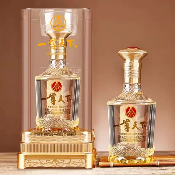 一尊天下盛世佳品52度浓香型白酒500ML