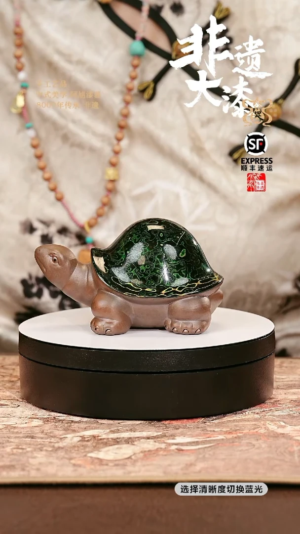 大漆绿金富甲一方茶宠摆件