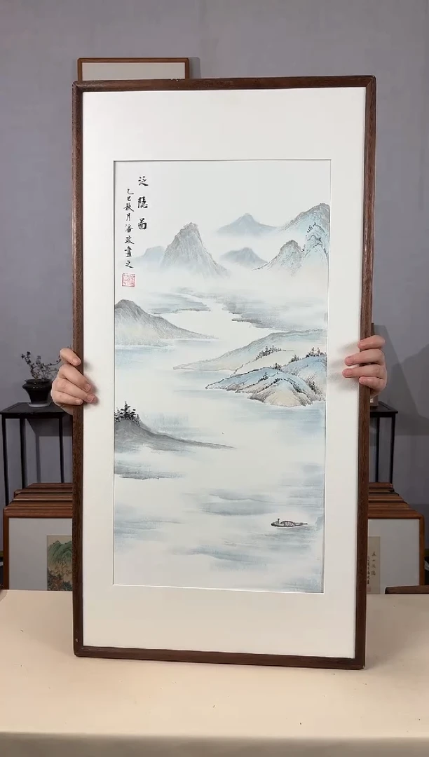 国画手绘*泛隐图*47*92cm带框发货