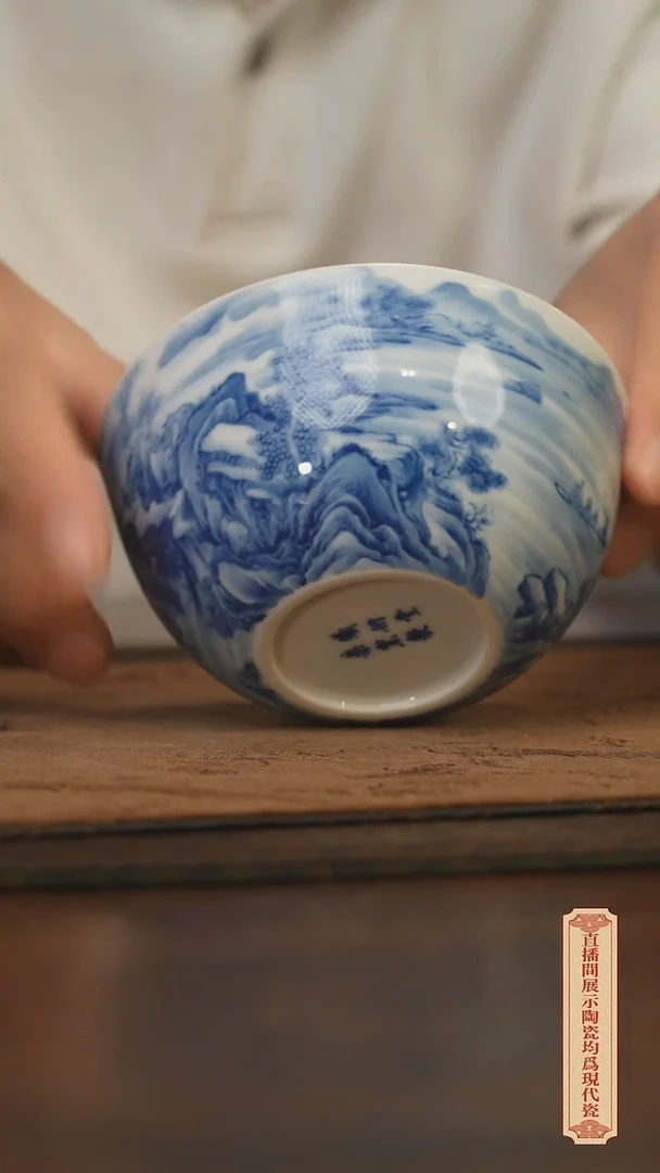 瓷片柴窑青花破价福利