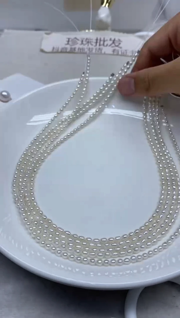 淡水珍珠未镶嵌颈饰3-4发3