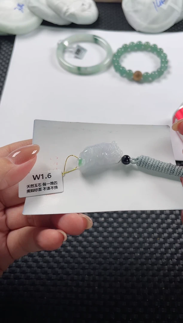 颈饰未镶嵌翡翠基地发货H 6438
