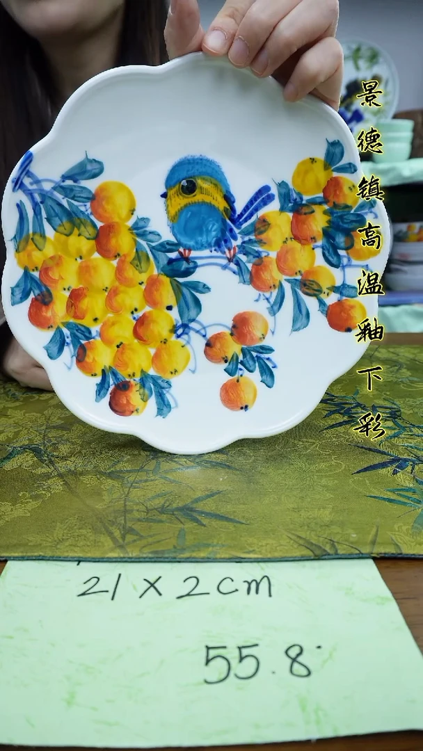 其他景德镇高温瓷（花朵盘）
