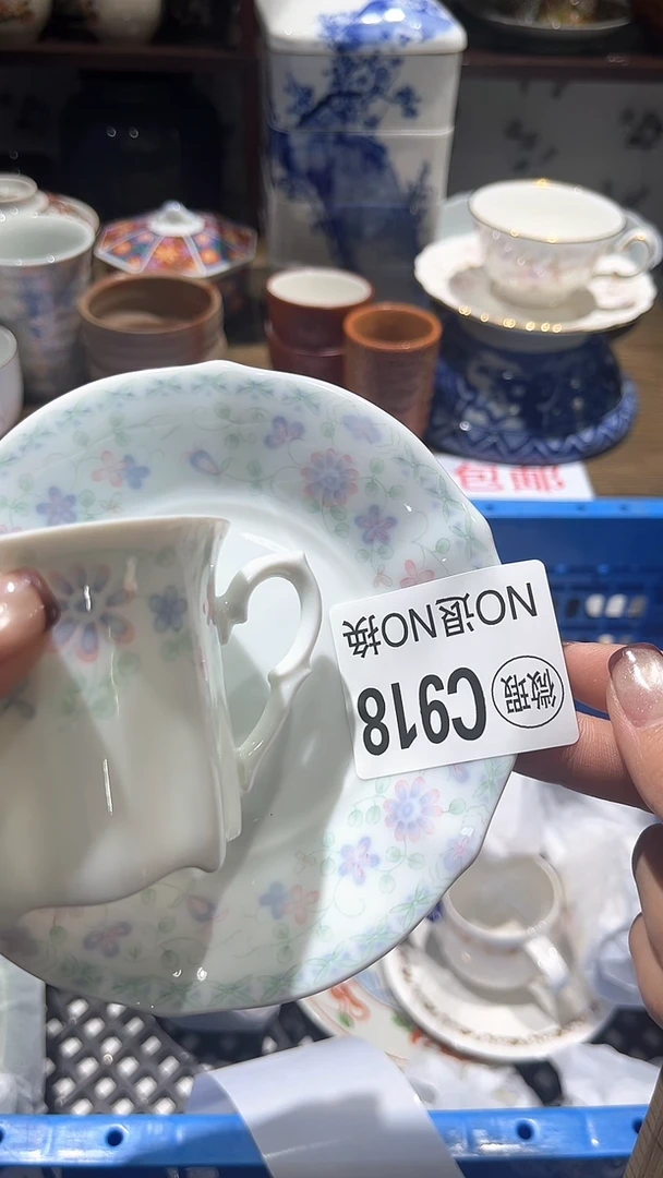 紫砂默认微瑕满二十包邮R****念1