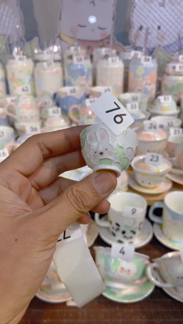 【闪购商品】76号号号号号号号号