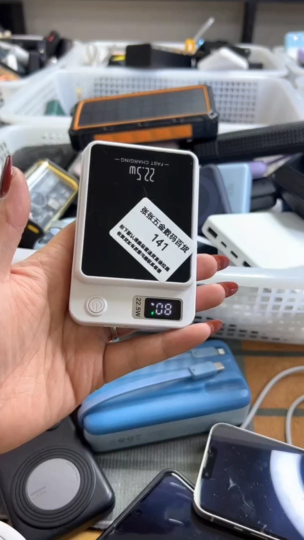 阿*以精品数码一号链接为主