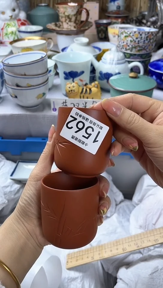 碟           1562