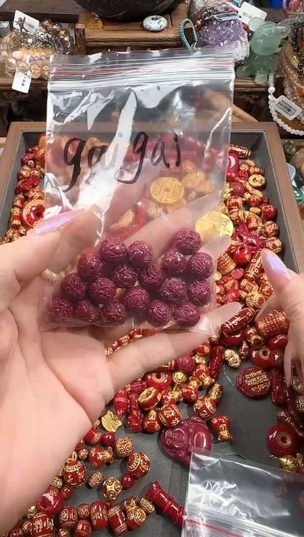 天然辰砂g****i465445
