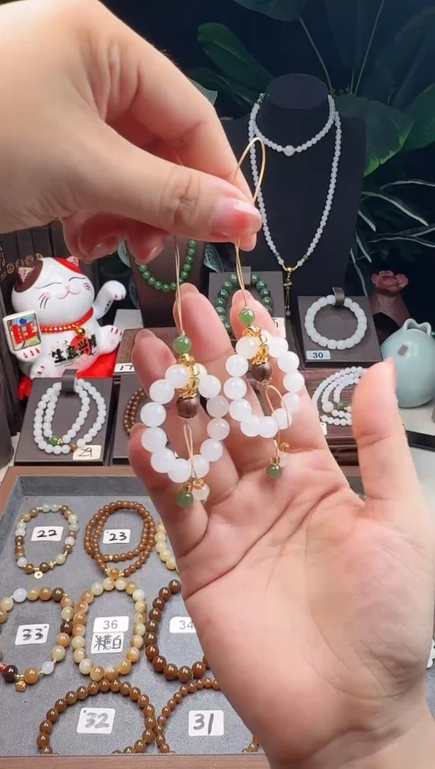 和田玉未镶嵌手机链8m白玉手机链