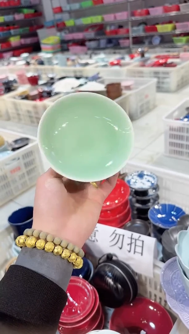 【闪购商品】微瑕商品，介意勿拍