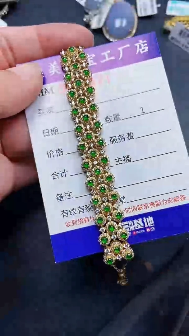 颈饰银S925镶嵌翡翠5471