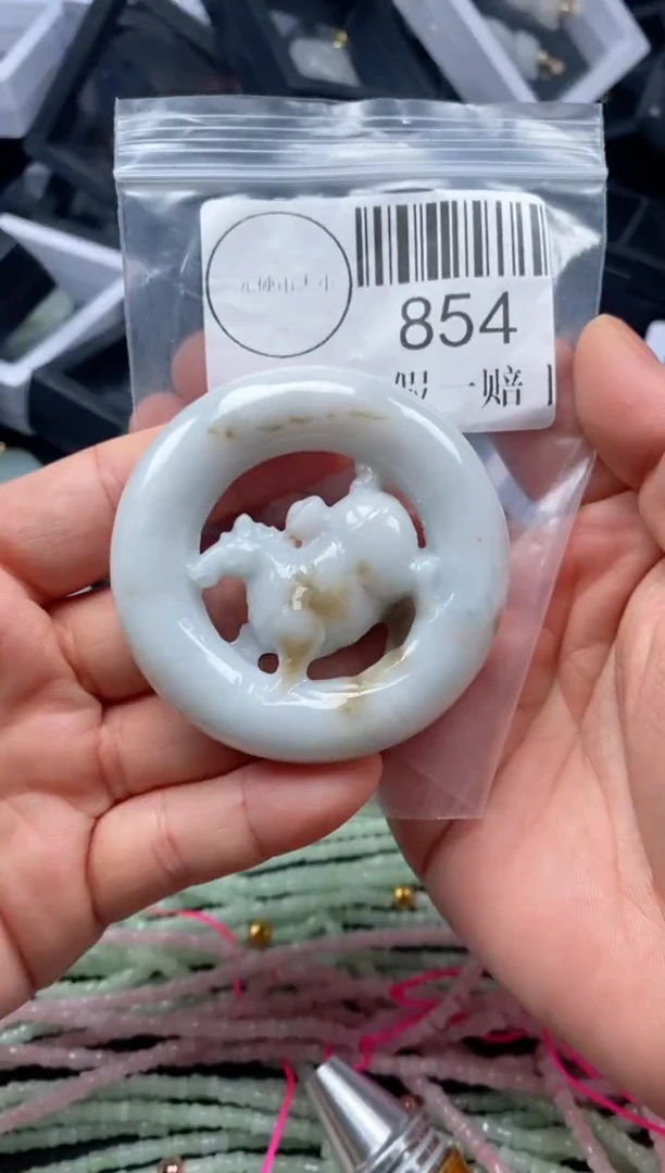 吊坠(不含链)未镶嵌翡翠854