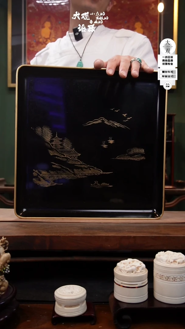 陶瓷大观论器树脂