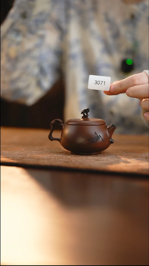 雲梦茶器紫陶茶壶3071