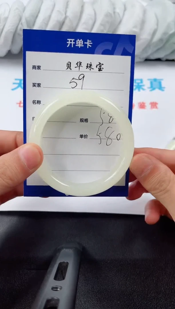 A59所见即所得   拍一发一