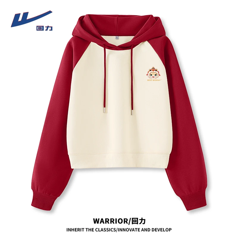 【回力】卫衣短款春秋连帽韩版2025秋季宽松撞色女春季运动休闲卫衣