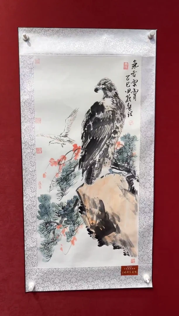 国画老师创作作品  36