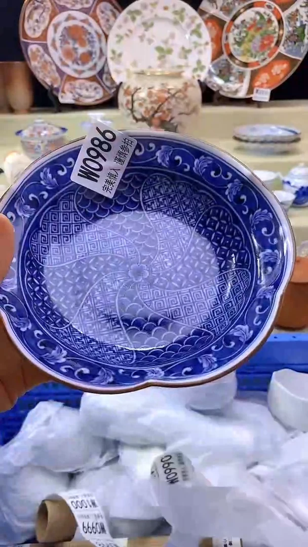 件糖*甜瓷片【默认微瑕】--