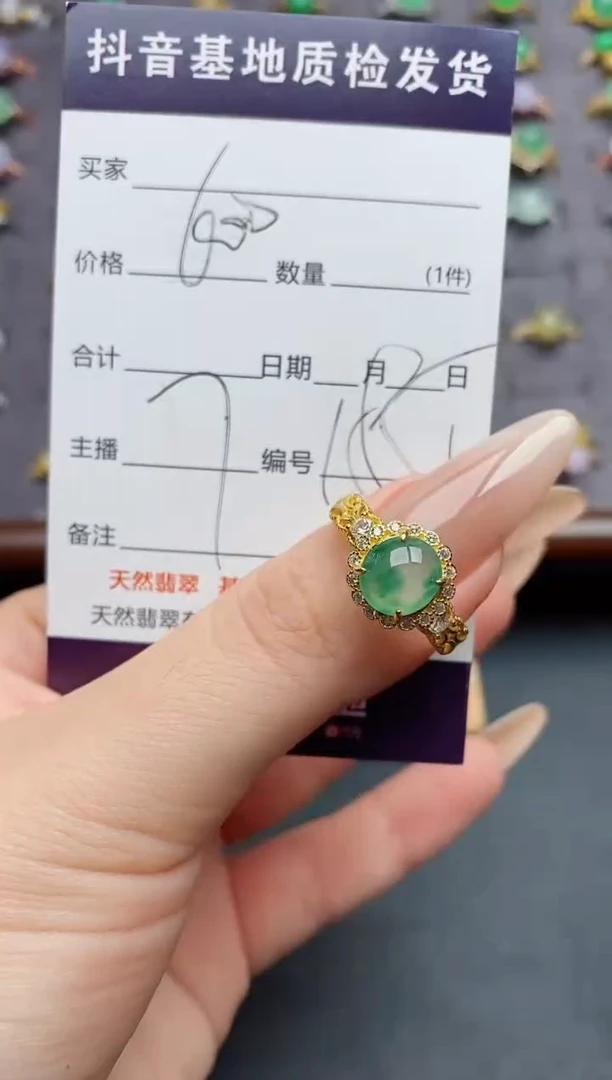 银S925镶嵌戒指翡翠.......