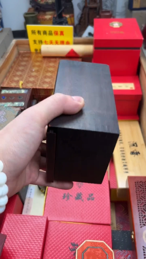 【闪购商品】木———————————洋洋1.8+2.0