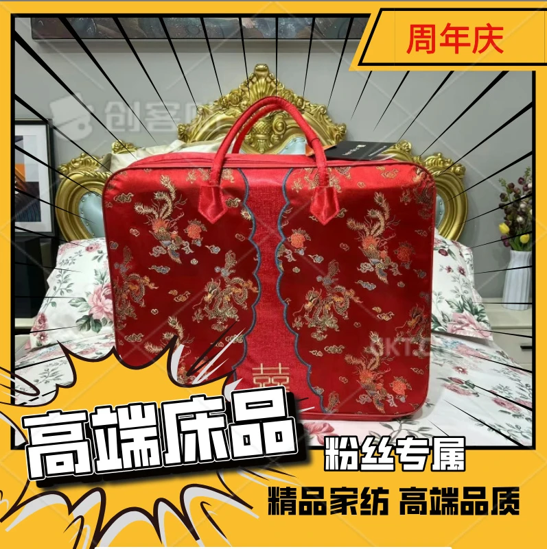 【婷总严选高端见面礼】大品牌轻奢定制款专属粉丝用品（不含礼袋）