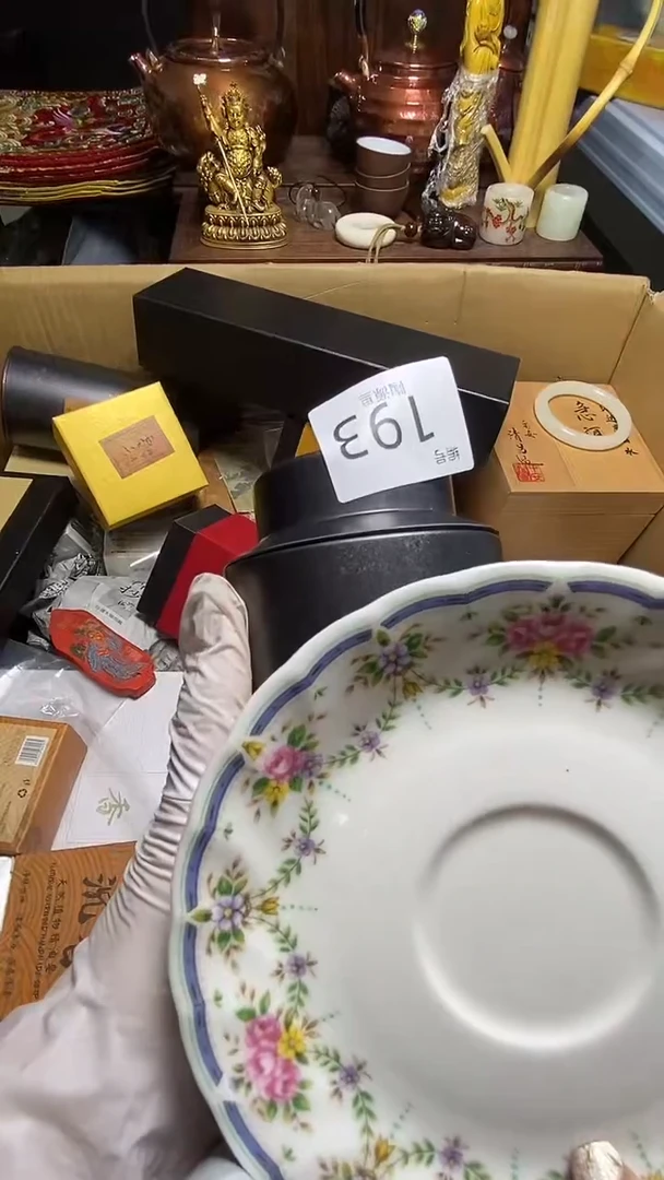 【闪购商品】瓷器瓷器瓷器瓷器