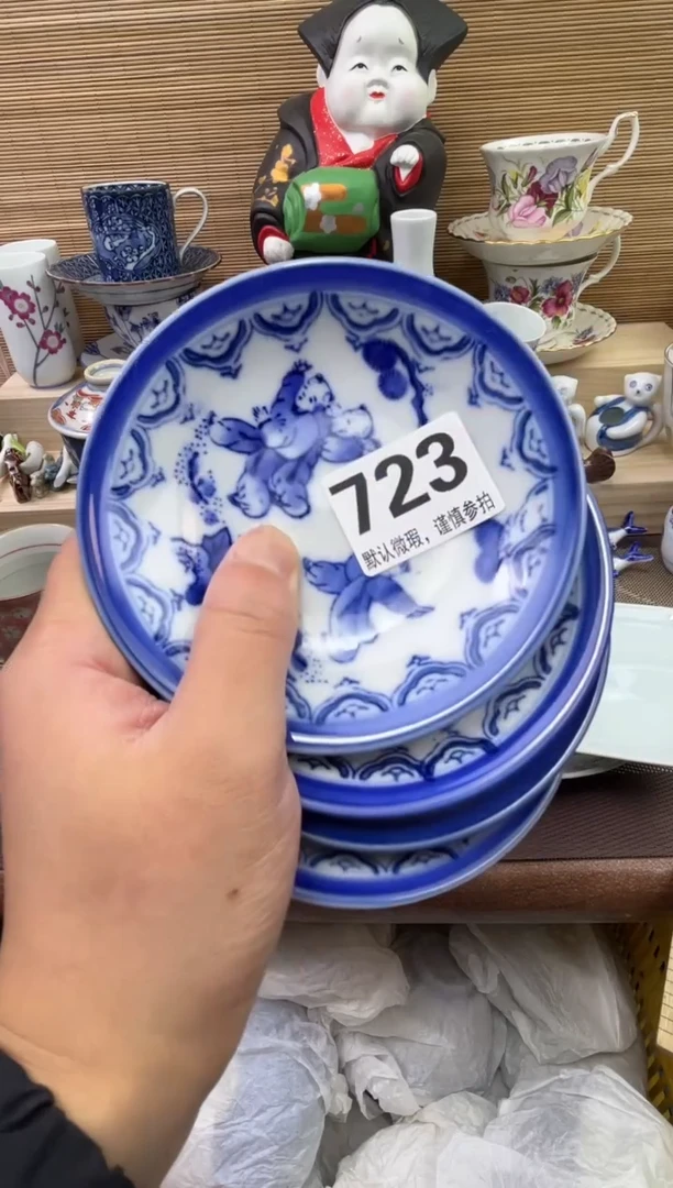 【闪购商品】陶瓷陶瓷陶瓷陶瓷陶瓷