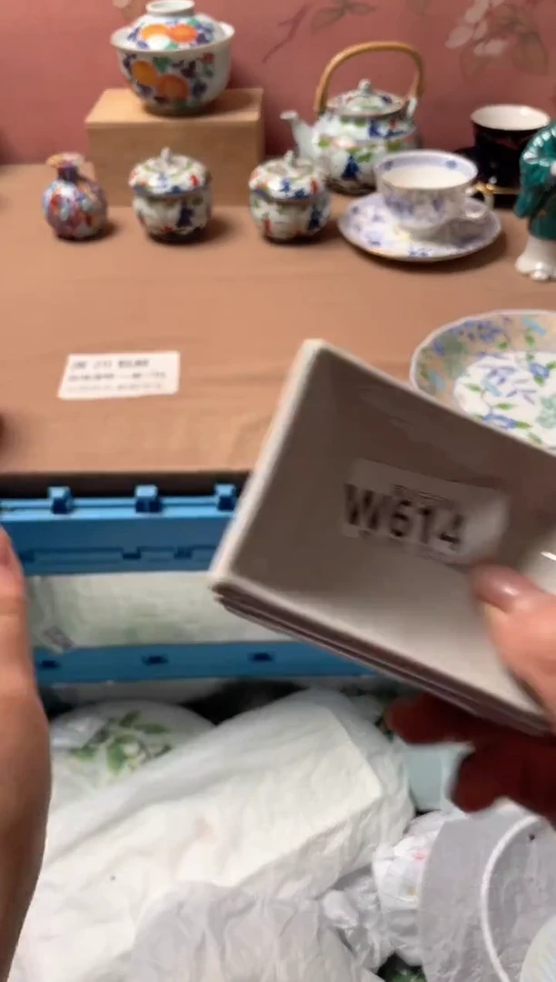 瓷片出**蓉瓷器瓷器W614