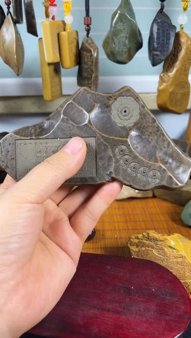 原石雕刻  默认打孔穿绳64