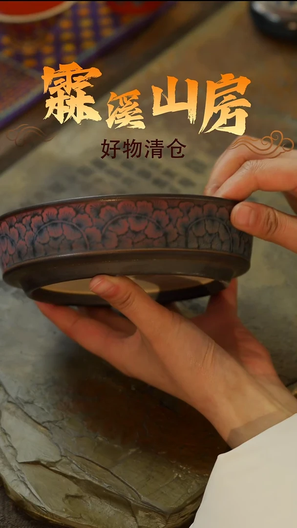 微瑕景德镇小众手作器物
