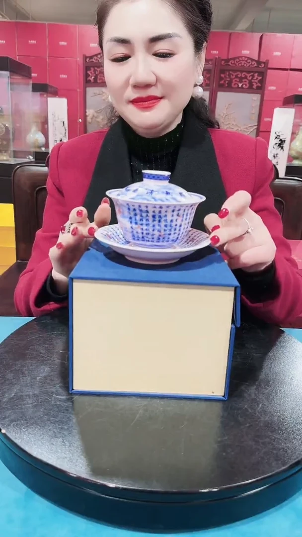 瓷瓷器瓷器瓷器瓷器18