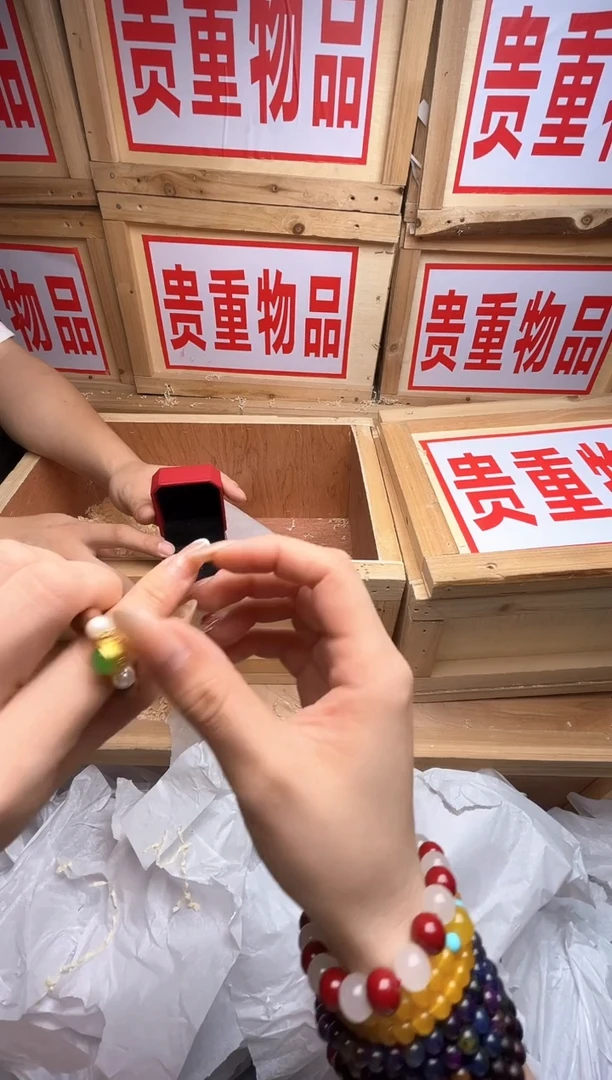 精品手串 无礼盒