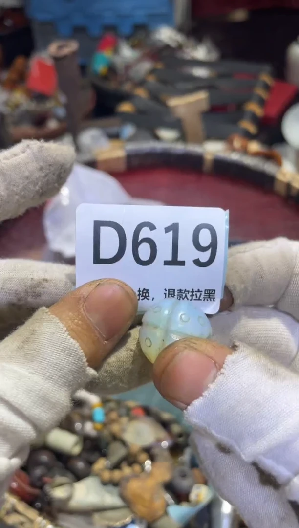 瓷片敖**花表妹链接火爆热卖