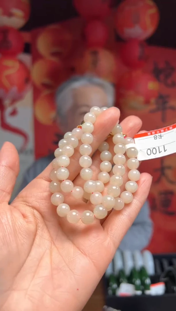 【闪购商品】和田玉项链未镶嵌8