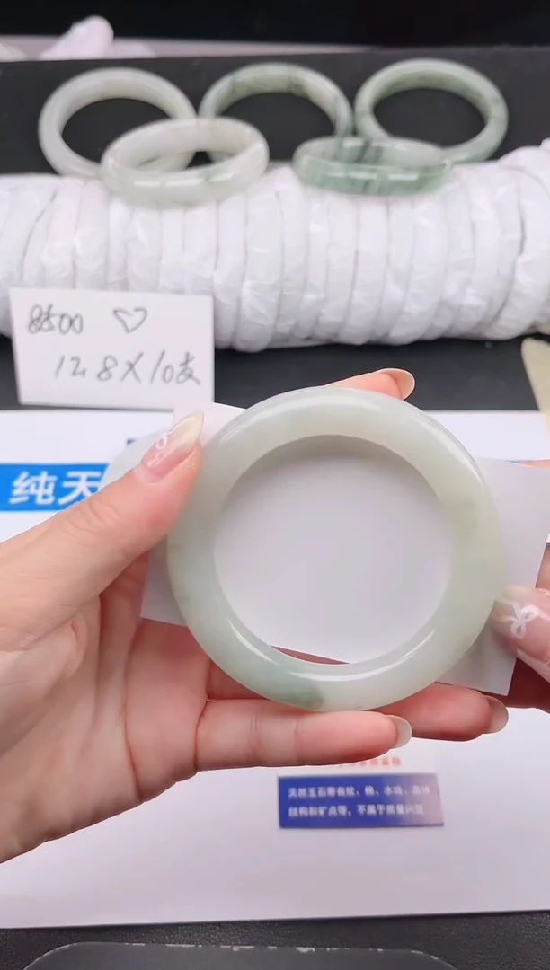 石英质玉手镯未镶嵌163-52/53